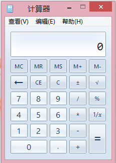 高级用户如何玩win8：[1]寻找win7截图软件