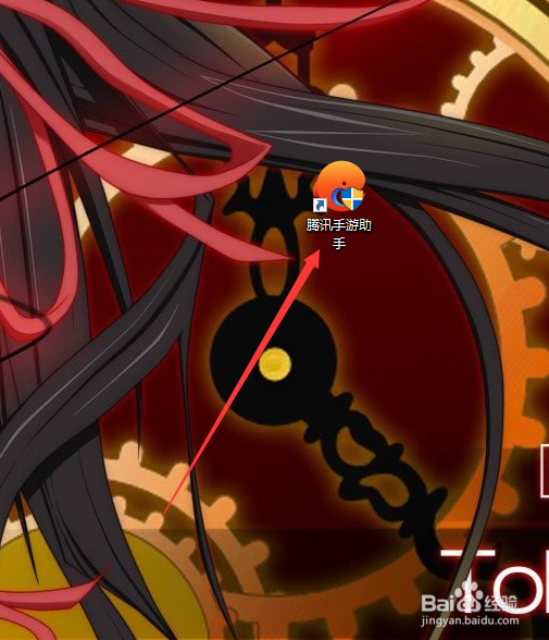 电脑版微信怎么发红包