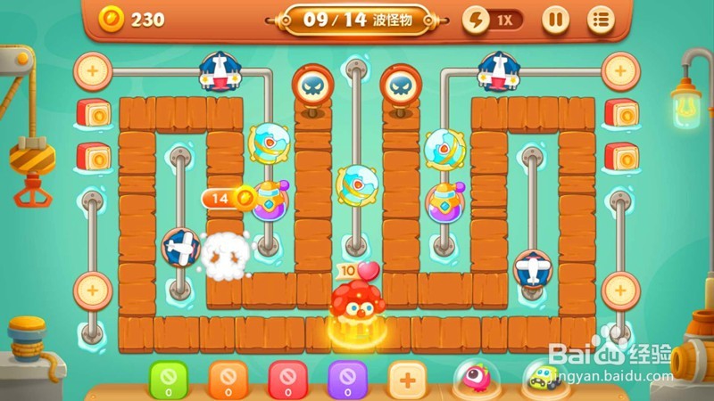 保卫萝卜3码头第14关攻略