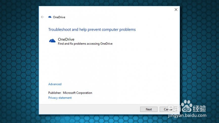 如何修复“安装了较新版本的OneDrive”错误?