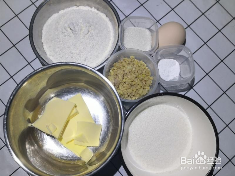 椰蓉板栗饼的做法