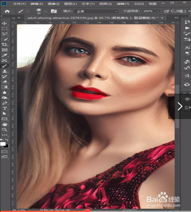 PS口红试色的方法