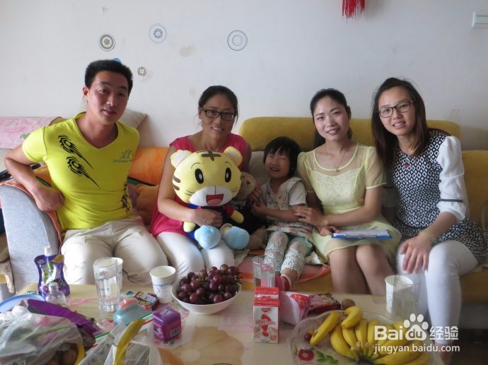 上班的妈妈怎么才能够拉近和孩子的距离