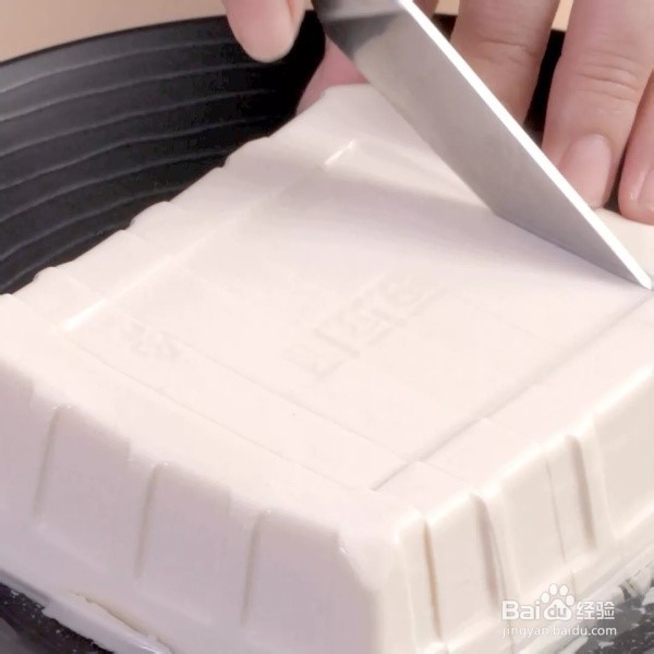 如何做豆腐？