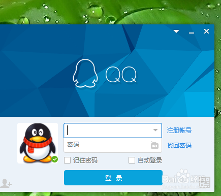 QQ空间照片删除