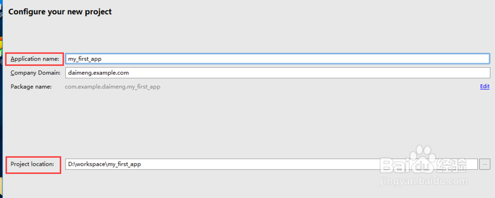 我的Android : Hello World