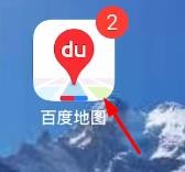 百度地图如何开启切换视角开关