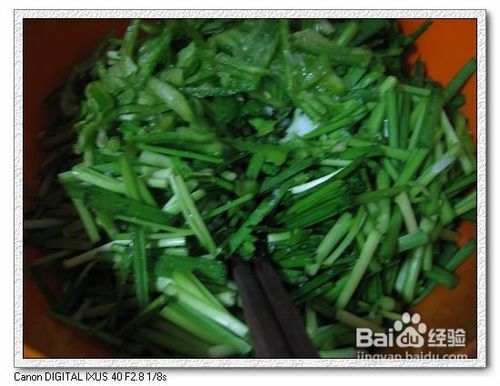 爽口小菜腌韭菜