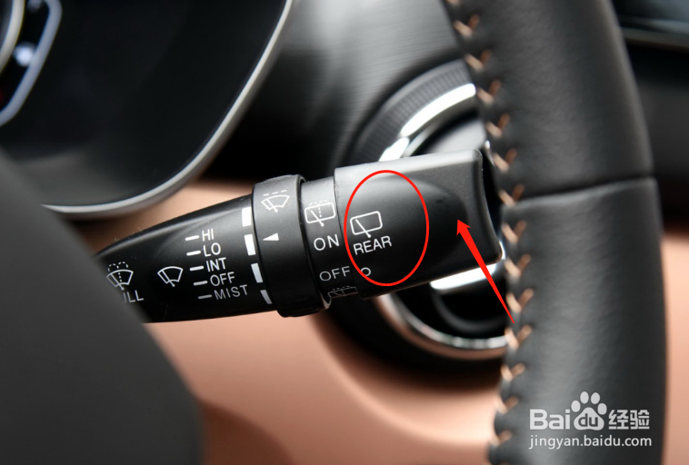 北汽绅宝X35车辆雨刮功能怎么使用