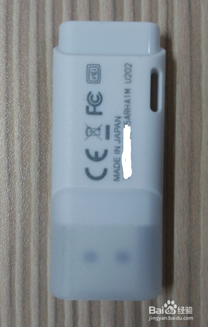 东芝U盘U202新品查看