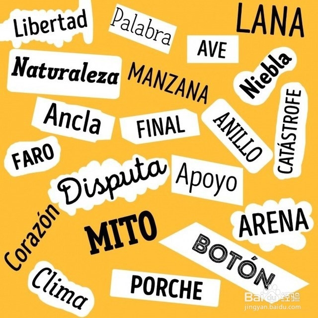 增加记忆力方法 怎么能增加记忆力