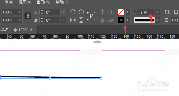 在ID2017中如何在画板中创建虚线形状