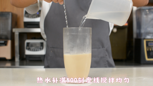 麻薯燕麦桂花茶热饮