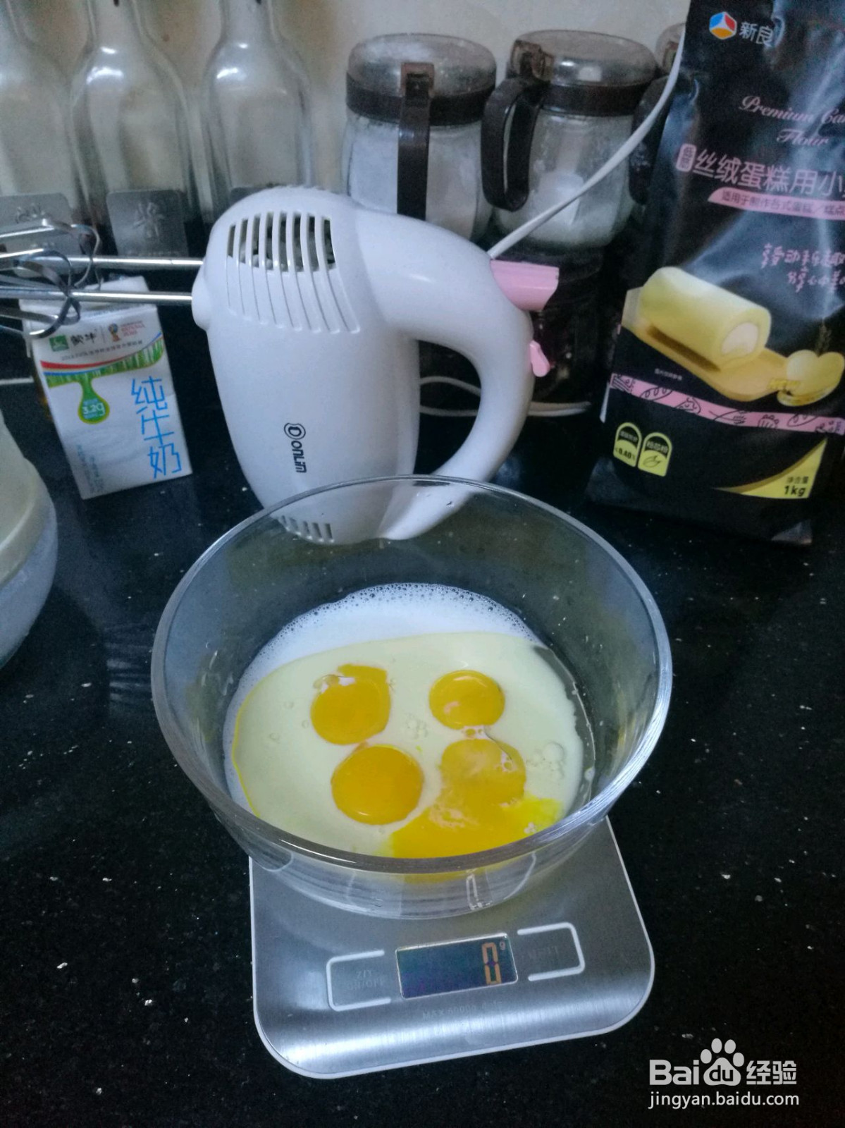 草莓蛋糕卷的做法