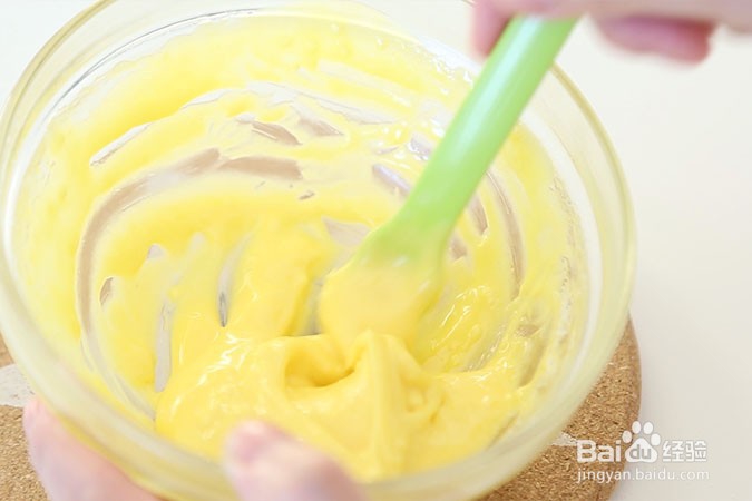 蛋黄小饼干的做法