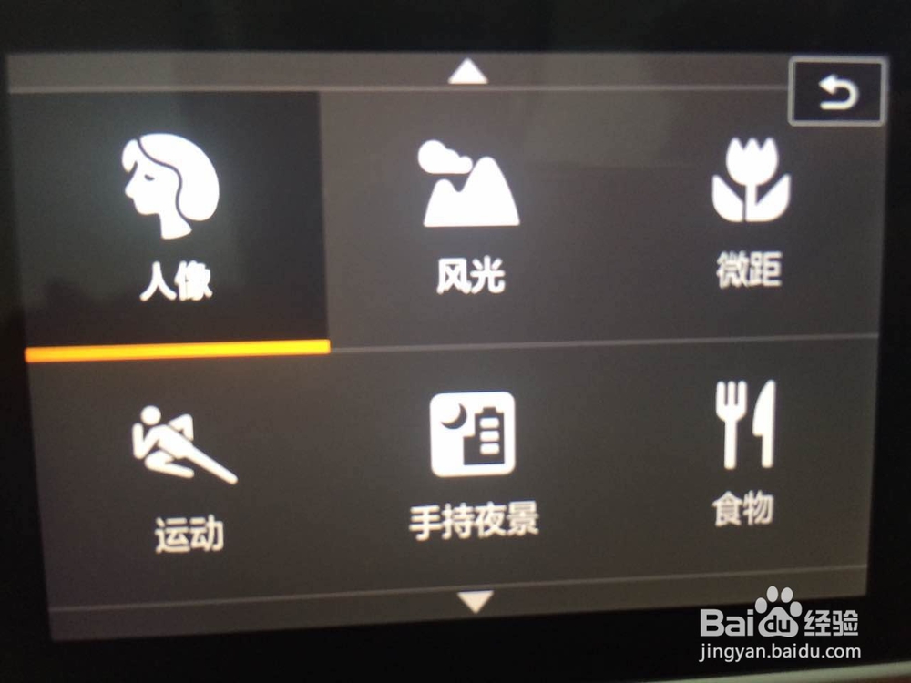 佳能/Canon EOS M10 相机简单入门