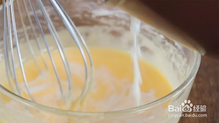 花生酥皮泡芙怎么做