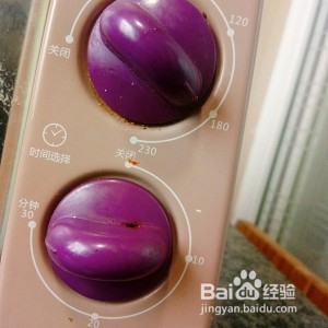 苹果肉桂磅蛋糕