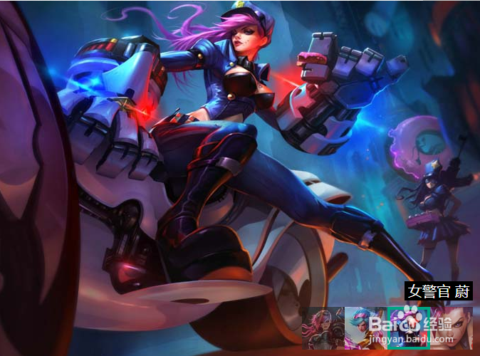 lol诸多英雄的基本操作常识22