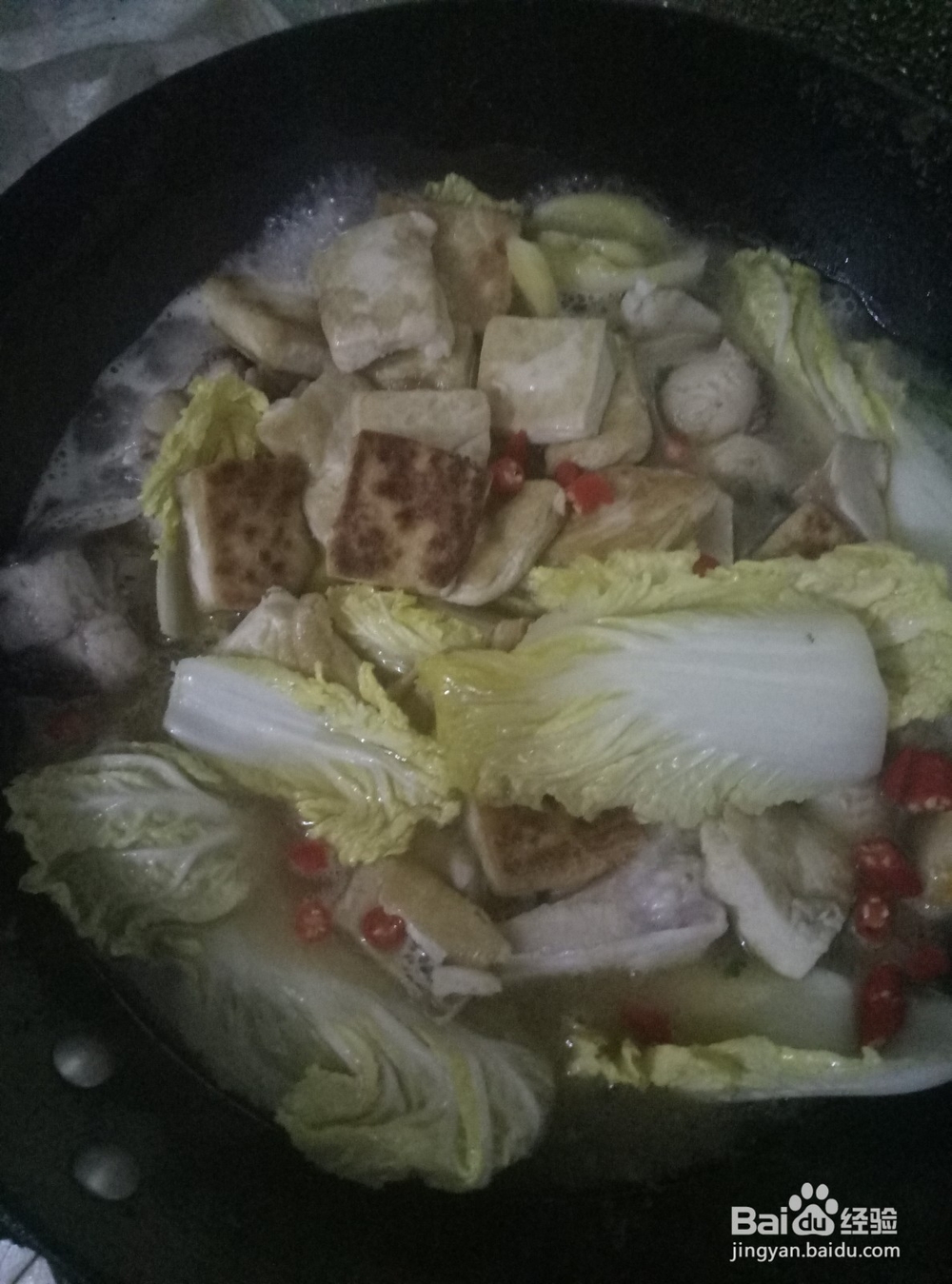 麻辣豆腐水煮鱼