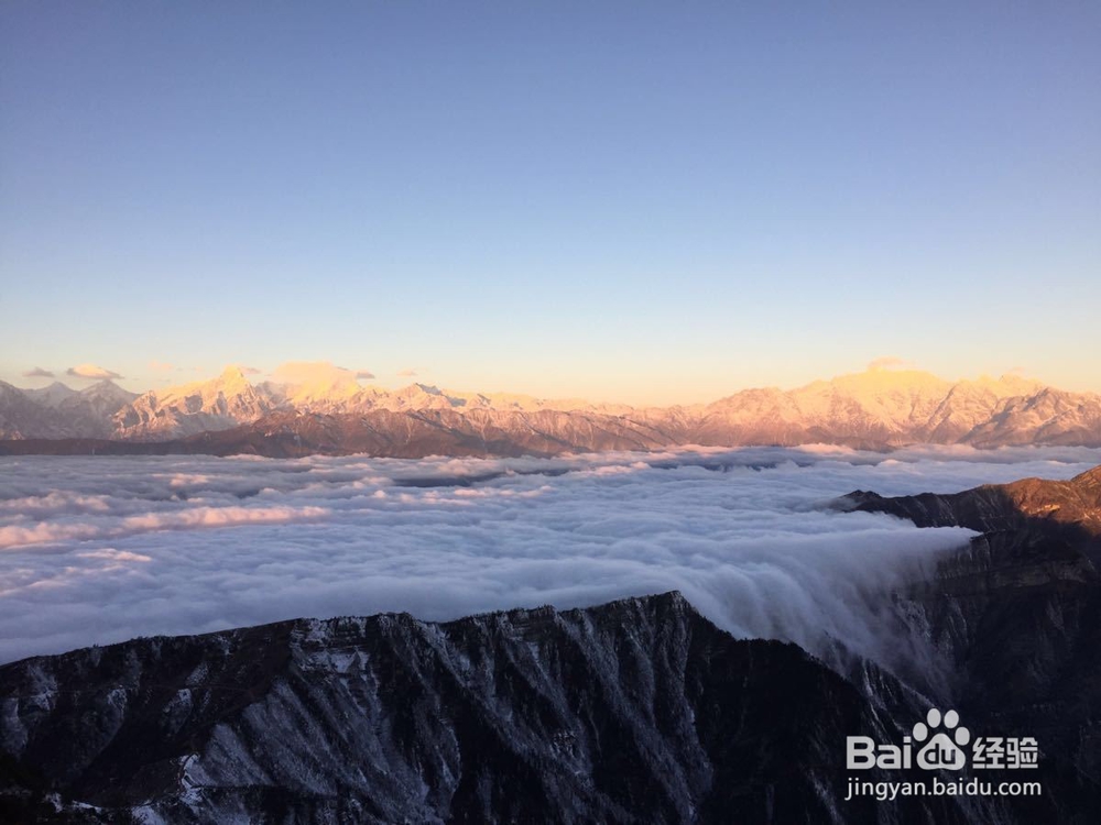 2019牛背山旅游攻略