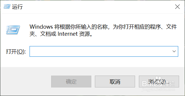 怎么打开控制面板