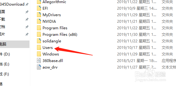 怎么解决qq登录时显示错误代码？