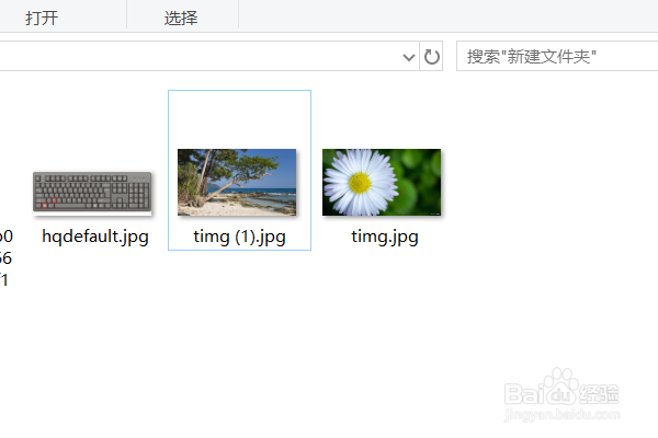 如何让扫描出来的pdf图片自动旋转方向