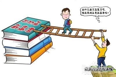 高考与复读的理性思考