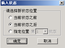 静电保护试验装置试验方法指导