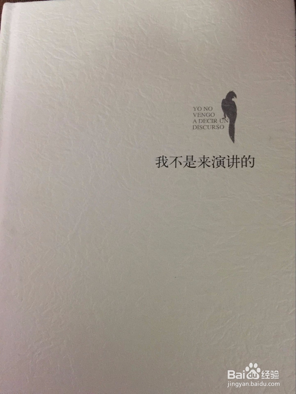 如何给小学生和中学生选择合适的书籍？