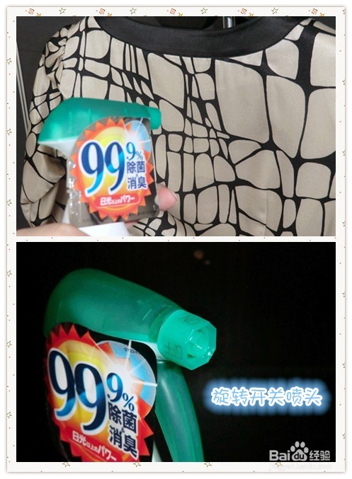 去日本买什么最便宜,用购物来消暑~