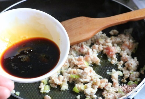 肉末蒸豆腐怎么做更嫩更好吃？