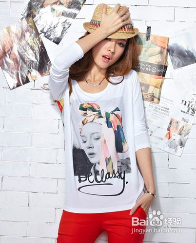 宽松t恤怎么搭配