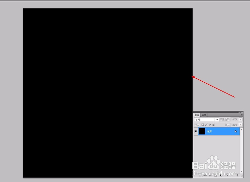 ps教程--怎么使用滤镜制作漩涡水波纹