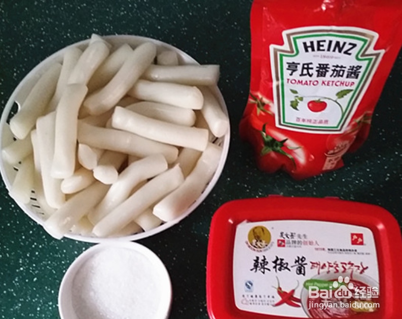 韩式辣年糕的做法