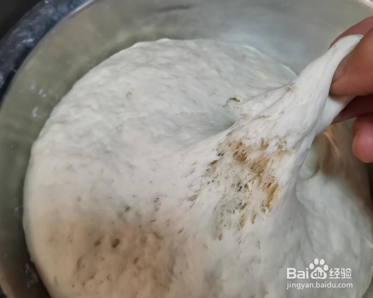 黄金水煎包的做法