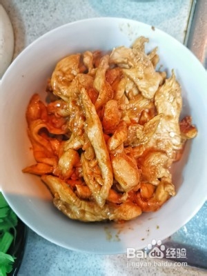 鸡胸肉新吃法孜然芹菜彩椒炒鸡胸肉