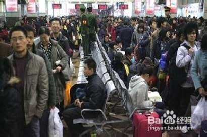 春运乘车如何防盗,春运乘车怎样看管好行李财务