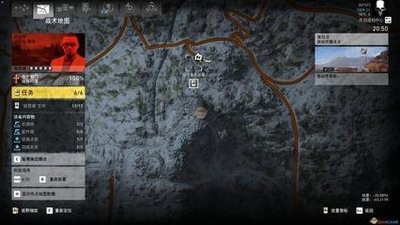 幽灵行动荒野怎么开语音