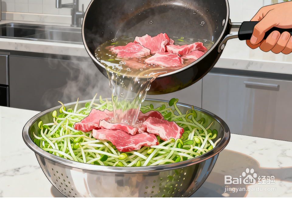水煮肉片的家常教程：肉片滑嫩，汤底麻辣够味