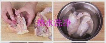 古蔺麻辣鸡的做法