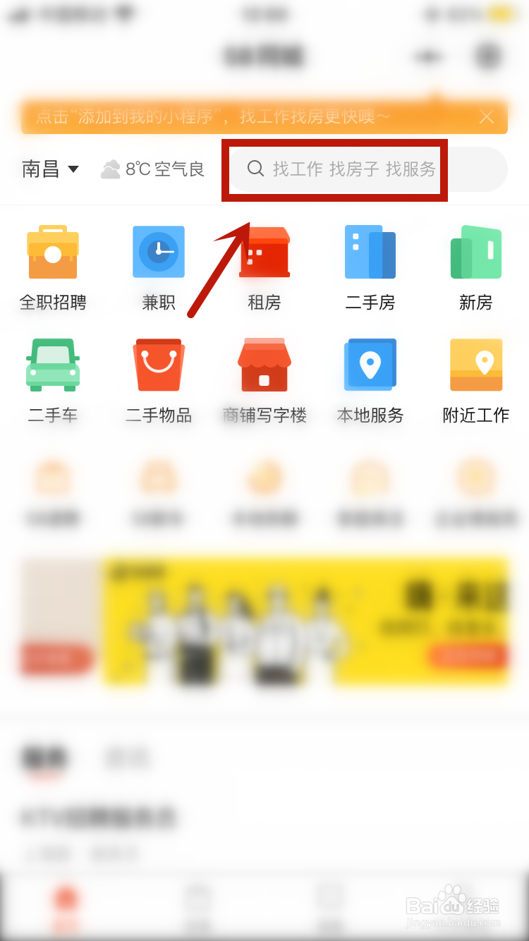 南昌怎么联系回收电脑