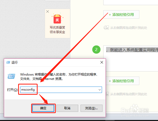 win10任务栏没有输入法图标,图标不见了怎么办?