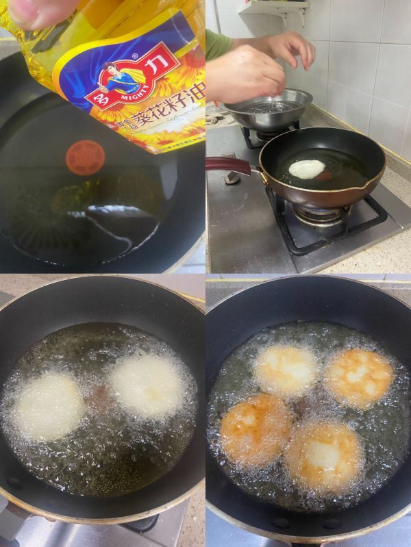 香甜可口油炸糕