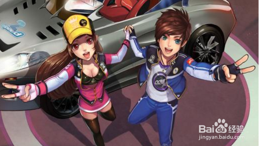 QQ飞车手游车队邀请函怎么邀请