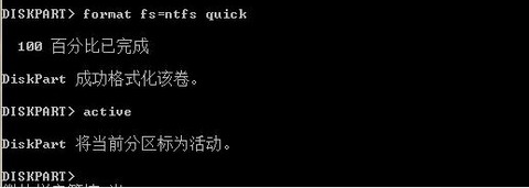 怎样将win8安装到移动硬盘或者U盘中!