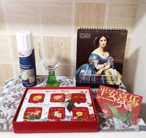 奶油菠萝香蕉奶昔