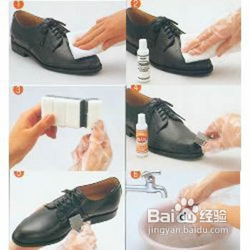 怎样保养皮鞋
