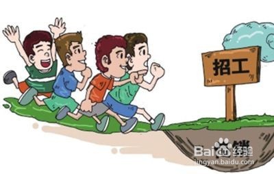 怎么知道是不是传销